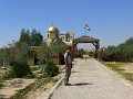 Baptism site (37)